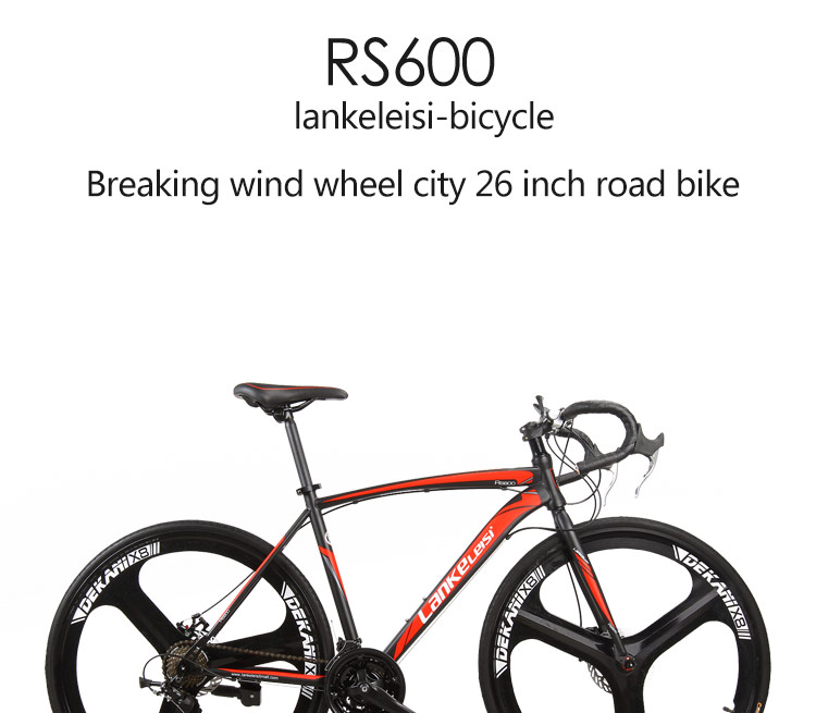 lankeleisi rs 600